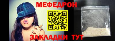 jwh Новокубанск