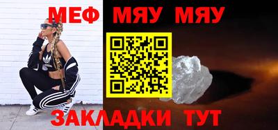 ECSTASY Новозыбков