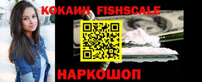 jwh Новокубанск