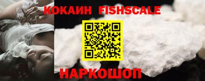 jwh Новокубанск