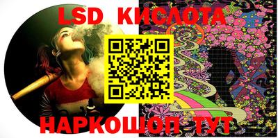 ECSTASY Новозыбков