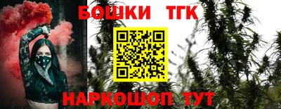 стафф Новодвинск