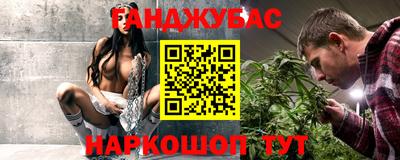 ECSTASY Новозыбков