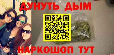 ECSTASY Новозыбков
