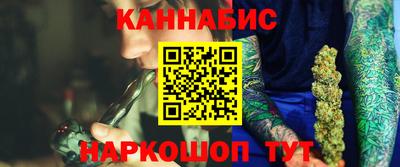ECSTASY Новозыбков