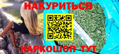 стафф Новодвинск
