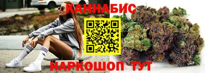 стафф Новодвинск