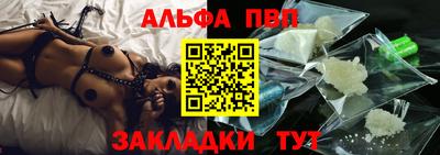 ECSTASY Новозыбков