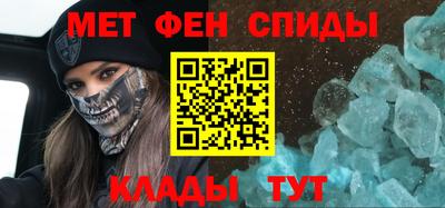 ECSTASY Новозыбков