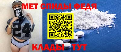 jwh Новокубанск