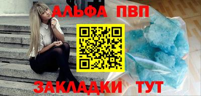 ECSTASY Новозыбков