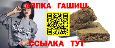 ECSTASY Новозыбков