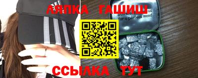 стафф Новодвинск