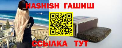 ECSTASY Новозыбков