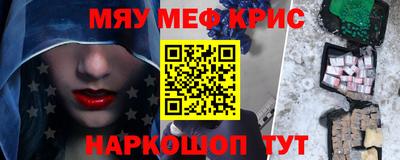 ECSTASY Новозыбков