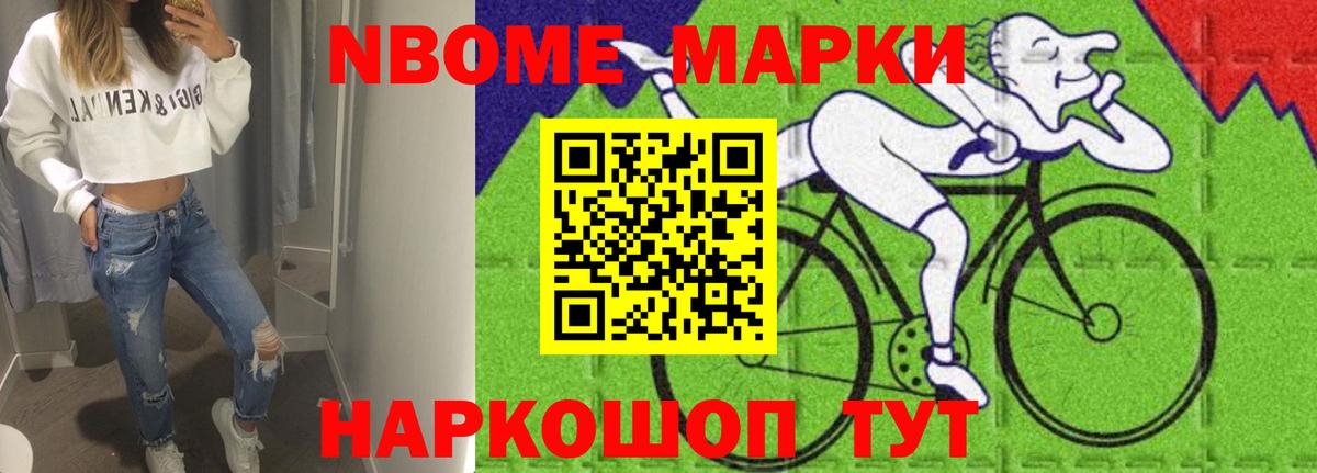 Симферополь  Лсд 25 экстази ecstasy  Вход с VPN  LSD-25 экстази кислота 