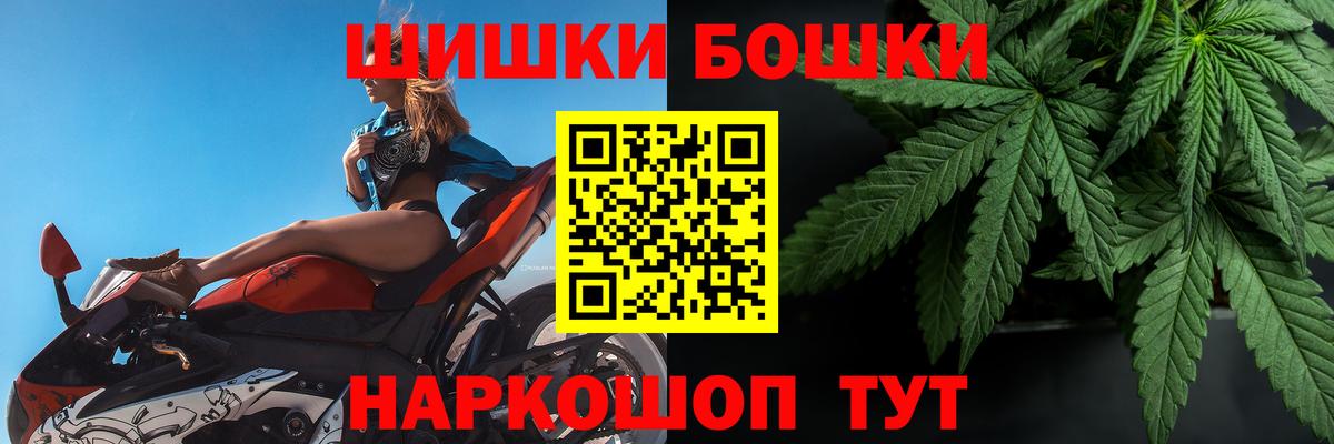Симферополь  Кокаин  Марихуана  Вход с VPN  Гашиш  Мефедрон  